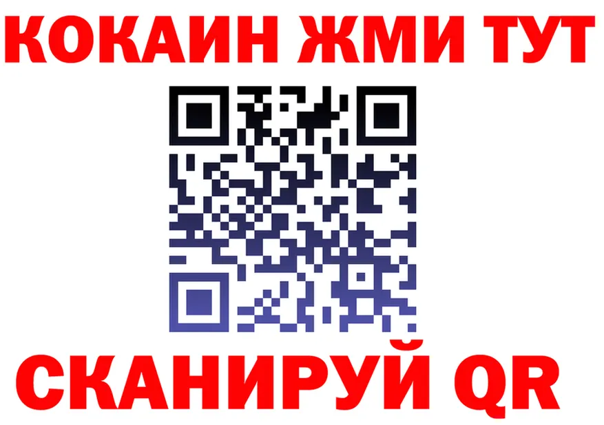 Продажа наркотиков это состав Азнакаево