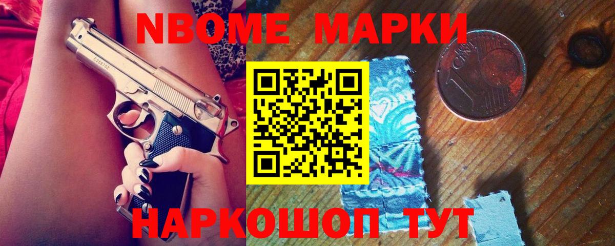 ЛСД экстази кислота  ЛСД экстази кислота  Азнакаево 