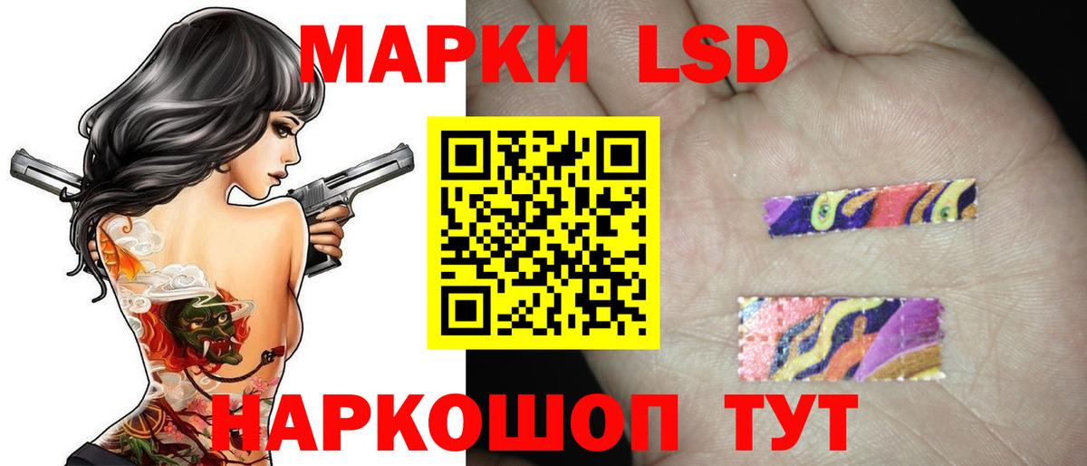 Азнакаево  MEGA   Вход с VPN  ЛСД экстази ecstasy  Лсд 25 экстази кислота 