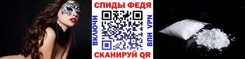 где можно купить наркотик  Азнакаево  сайты даркнета как зайти  Метамфетамин мет 