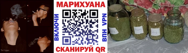 Бошки марихуана Amnesia  Азнакаево 