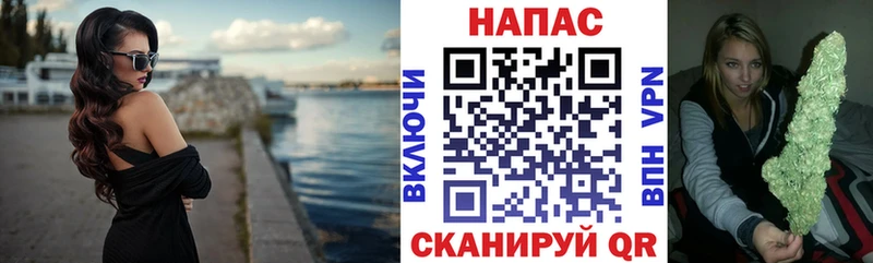 Канабис LSD WEED Азнакаево